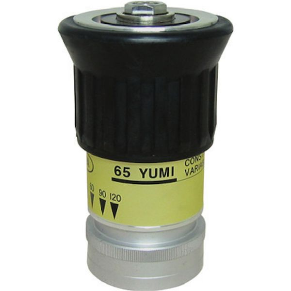 05YK6520A 508-9706 (株)岩崎製作所 岩崎製作所 DA噴霧ノズル アルミ製 YUMI快速(吐水口ネジ)