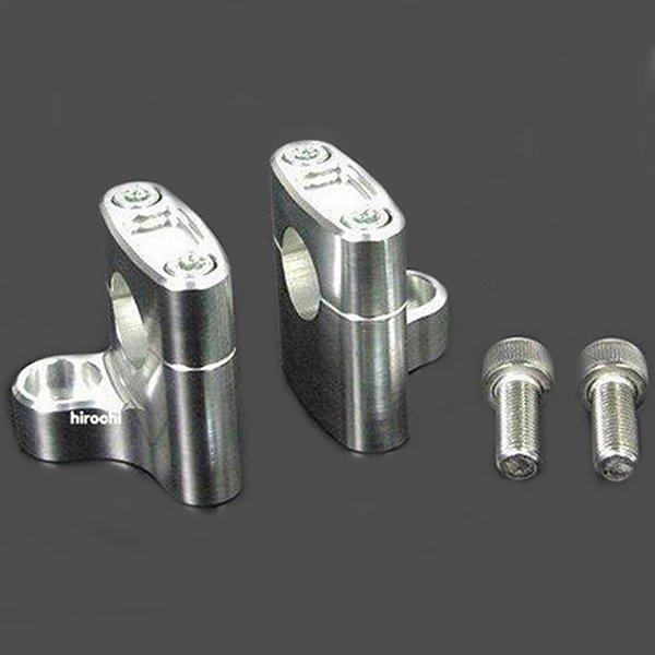 06-02-0020 SP武川 ノーマルトップブリッジ用 バーハンドル変換 アルミ削り出しハンドルホルダー シルバーアルマイト モンキー モンキーF