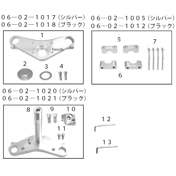 06-02-0034 SP武川 トップブリッジ&ステムセット (40mmオフセット/174mmピッチ) シルバー