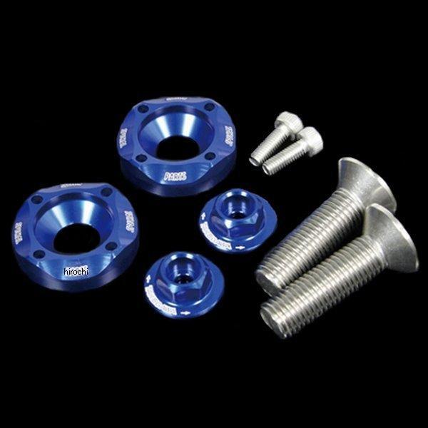 06-02-0037 SP武川 トップボルトセット モンキー/ゴリラ 2個 ブルー