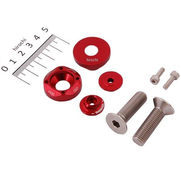 06-02-0039 SP武川 トップボルトセット モンキー/ゴリラ 2個 レッド