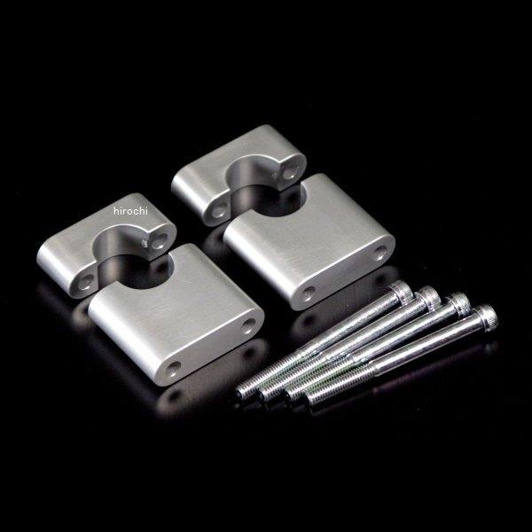 06-02-111 SP武川 ハンドルホルダー　20mm UP モンキー/ゴリラ/Ape/XR