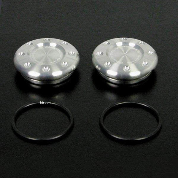 06-03-0003 SP武川 リアフォークピボットキャップ シルバー CBR250R