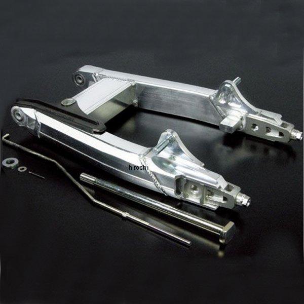 06-03-0117 SP武川 アルミスイングアーム(8CMロング モンキー