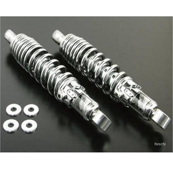 06-04-0178 SP武川 リアショックアブソーバー モンキー、ゴリラ 265mm クロムメッキ 2本入セット