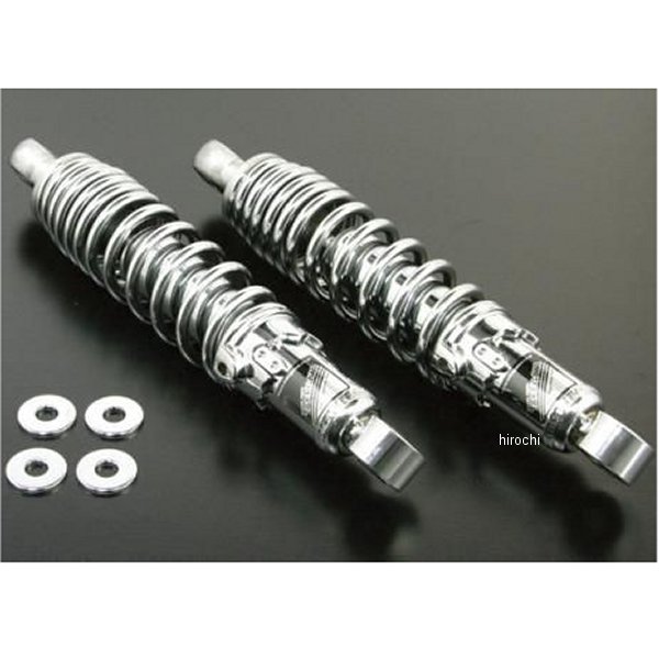 06-04-0180 SP武川 リアショックアブソーバー モンキー 280mm クロムメッキ 2本入り
