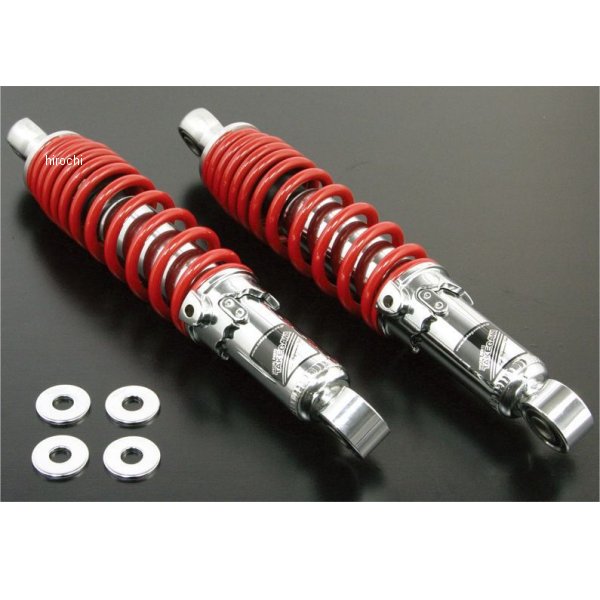 06-04-0182 SP武川 リアショックアブソーバー モンキー 280mm 赤 2本入り