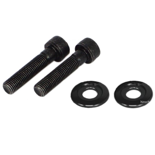 06-06-0042 SP武川 ロア・リアクッションマウントワッシャセット プレーンタイプ ダックス125 黒