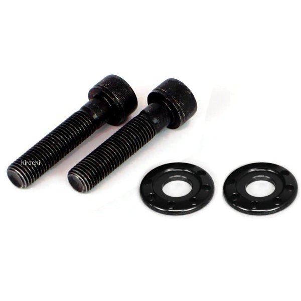 06-06-0046 SP武川 ロア・リアクッションマウントワッシャセット 8ホールタイプ ダックス125 黒