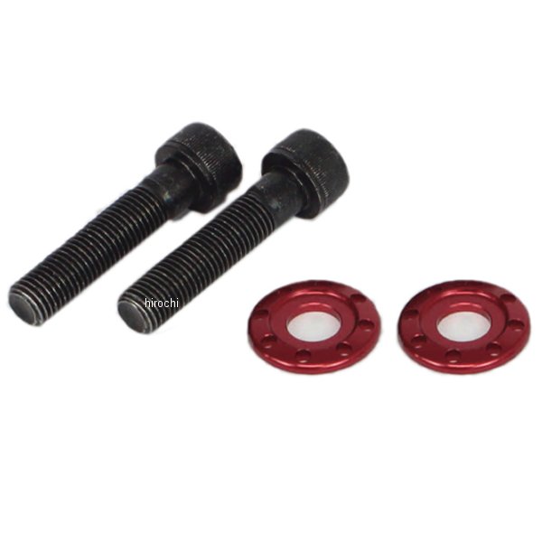 06-06-0048 SP武川 ロア・リアクッションマウントワッシャセット 8ホールタイプ ダックス125 赤