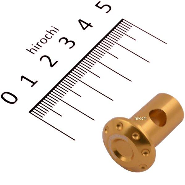 06-08-0057 SP武川 ブレーキアームジョイント 汎用 アルミ製 ゴールド