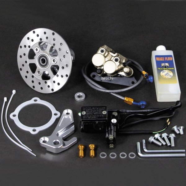 06-08-0085 SP武川 フロントディスクブレーキキット 8インチ 78年-17年 ホンダ モンキー、ゴリラ