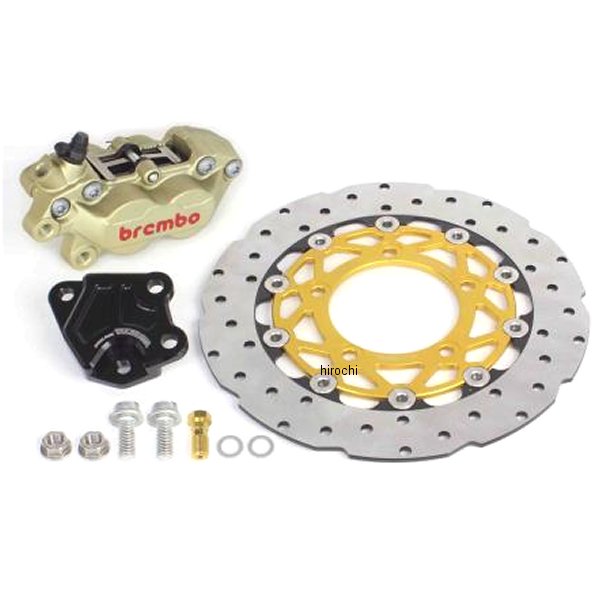 06-08-0167 SP武川 ハイパーブレーキキット ブレンボ 4P付属 15年以降 シグナスX