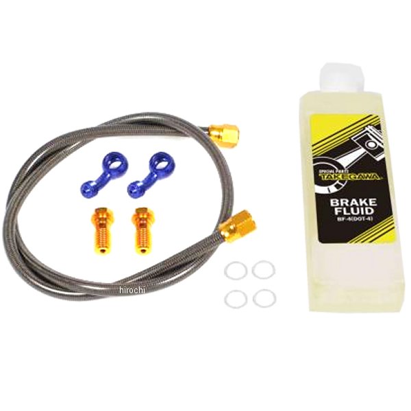 06-08-0250 SP武川 フロントブレーキホースキット スーパーカブC125