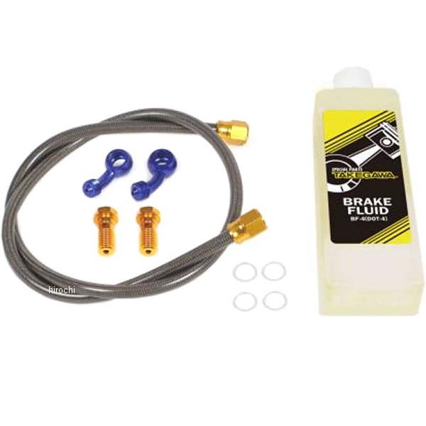 06-08-0251 SP武川 フロントブレーキホースキット モンキー125 775mm ゴールド/ブルー