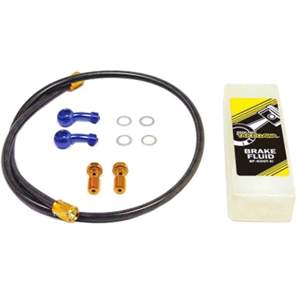 06-08-0252 SP武川 フロントブレーキホースキットエイプ50/100 775mm ゴールド/ブルー