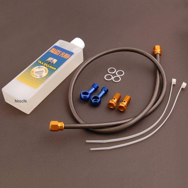 06-08-0263 SP武川 ステンレスメッシユブレ - キホ - ス（F）モンキー