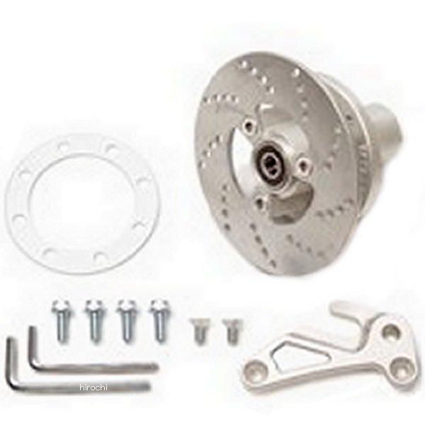 06-08-1511 SP武川 ディスクローター＆ハブKIT 8インチアルミ