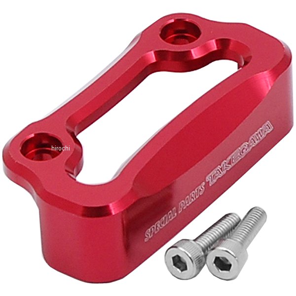 06-08-3032 SP武川 マスターシリンダーガード 汎用 赤