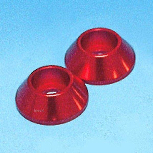 06-10-021 SP武川 ドレスアップアルミリテーナー カラーアルマイト仕上げ 赤 2個1セット リテーナ-のみ 汎用