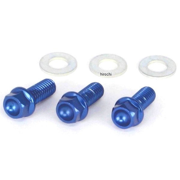 06-11-0023 SP武川 アルテックボルトキット 20年以降 CT125 青