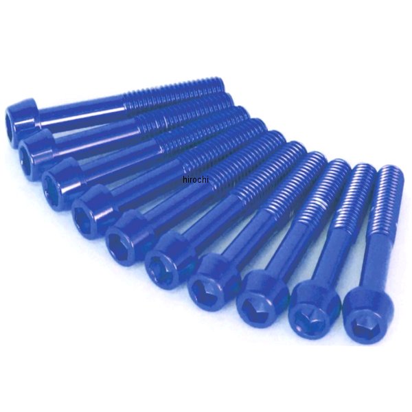 06-11-0032 SP武川 アルテックボルトキット キャップ Rクランクケースカバー スーパーカブC125、CT125、グロム アルミ 青