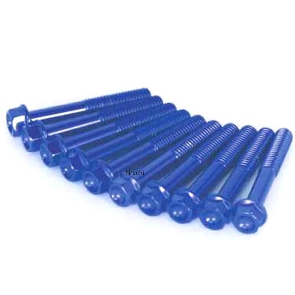 06-11-0036 SP武川 アルテックボルトキット フランジ Rクランクケースカバー スーパーカブC125、CT125、グロム アルミ 青