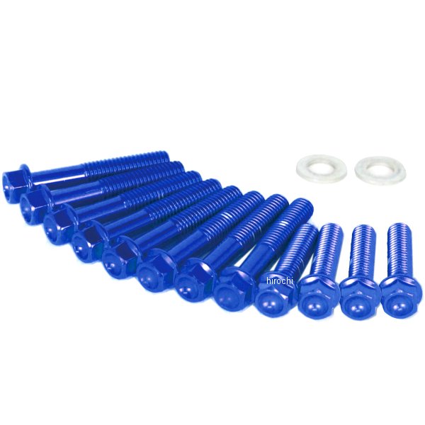 06-11-0041 ＳＰ武川 Lクランクケースカバー アルテックボルトキット(ブルー/フランジ)GROM MSX125/SF CT125