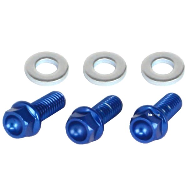 06-11-0047 SP武川 アルテックボルトキット ダックス125 青