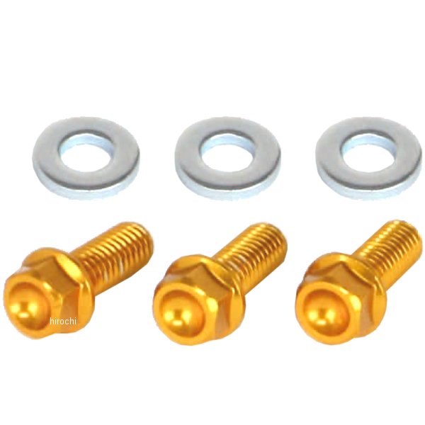 06-11-0049 SP武川 アルテックボルトキット ダックス125 ゴールド