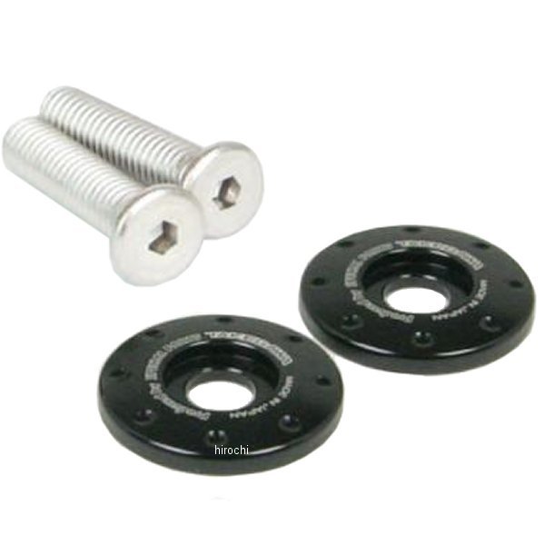 06-11-0051 SP武川 ライセンスプレ-トリテーナー 黒