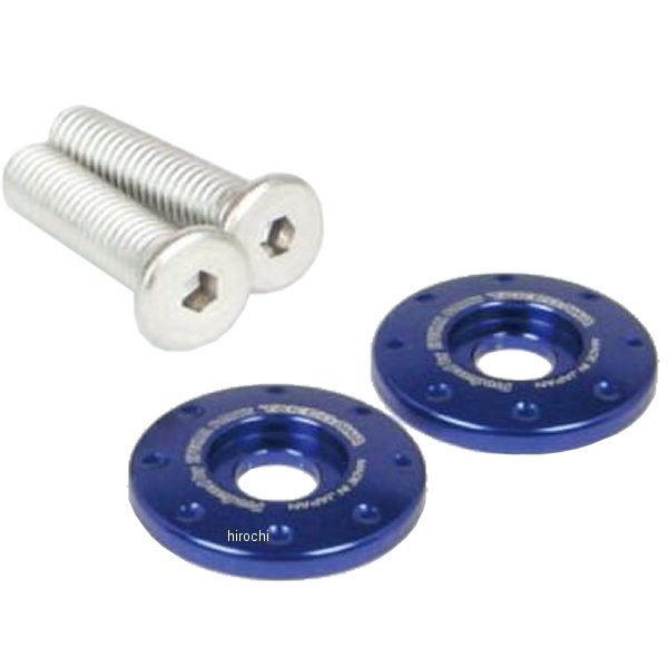 06-11-0052 SP武川 ライセンスプレ-トリテーナー 青