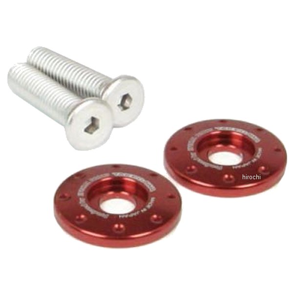 06-11-0053 SP武川 ライセンスプレ-トリテーナー 126cc以上車輌 赤