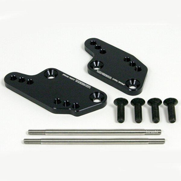 06-13-0032 SP武川 3ポジションステップチェンジプレート