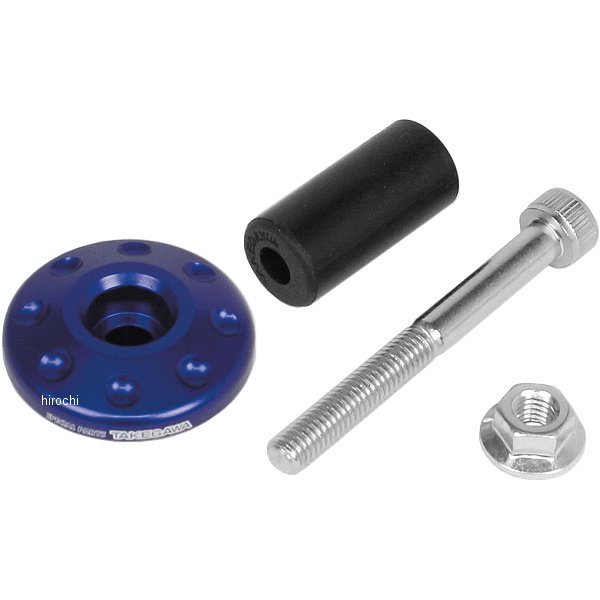 06-13-0069 SP武川 リアブレーキペダルピボットキャップ クロスカブ 8ホールタイプ 青