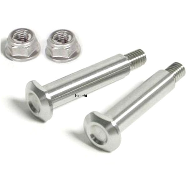 06-13-0105 SP武川 ステンレスステップジョイント 13年以降 モンキー125、グロム、MSX125