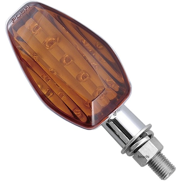 060151 ポッシュ POSH ライトウェイトLEDウインカーセット 93年-15年 XJR1300、XJR1200、XJR400 クローム/オレンジ