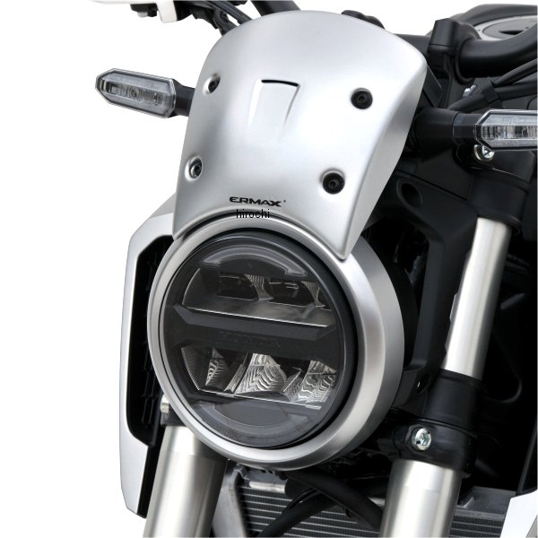 0601S91-XX アルマックス ERMAX ノーズスクリーン 19cm 18年-22年 CB125R マットブラック2021-2022