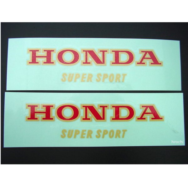 0602 ビーアールシー BRC 青タンクステッカー 408cc用 2枚セット 75年-77年 CB400F