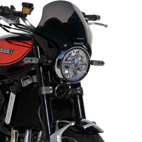 0603S68-XX アルマックス ERMAX Nasty スクリーン 29cm 18年-21年 Z900RS グレー