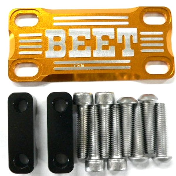 0605-000-50 ビート BEET ハンドルクランプブレースキット 汎用 黒/ゴールド