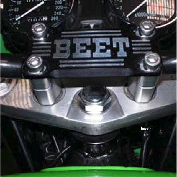 0605-K48-04 ビート BEET ハンドルポストキット ブレース付き ZRX1200ダエグ、ZRX1200、ZRX1100 黒