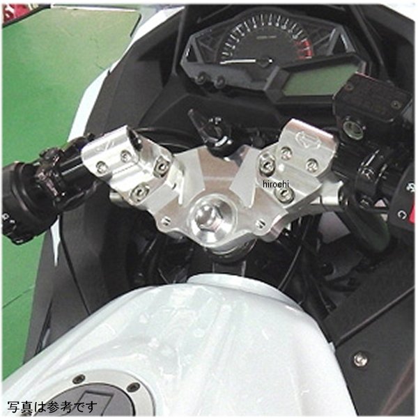 0605-KB9-04 ビート BEET レーシングハンドルキット TYPE2 Ninja250、Ninja250R 黒