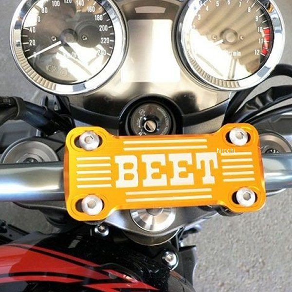 0605-TPB-10 ビート BEET テーパー用クランプブレースキット 18年-19年 Z900RS ゴールド