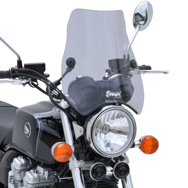 0605XX084 アルマックス ERMAX ウインドスクリーン スタント 41cm 17年-19年 CB1100RS ライトブラウン