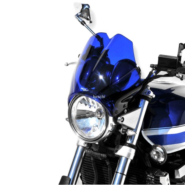 0605XX079 アルマックス ERMAX スポーツ スクリーン 25cm 78年-16年 SR500 レッド