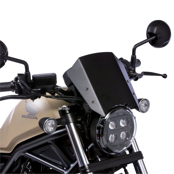 06130-211S7-B0 モリワキ メーターバイザーキット 20年以降 レブル250/500 黒