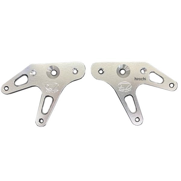 0614-008-09 ビート BEET V字レーシングスタンドフックセット 汎用 8mm シルバー