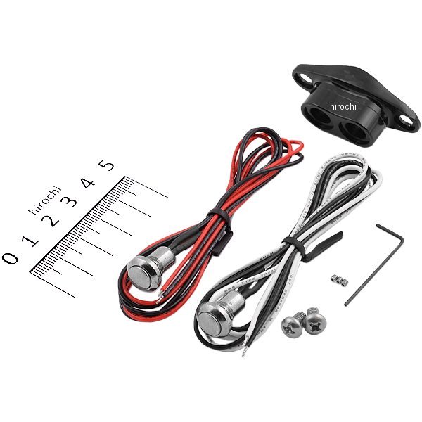 0616-0205 DRAG スイッチ デュアル ボタン 黒