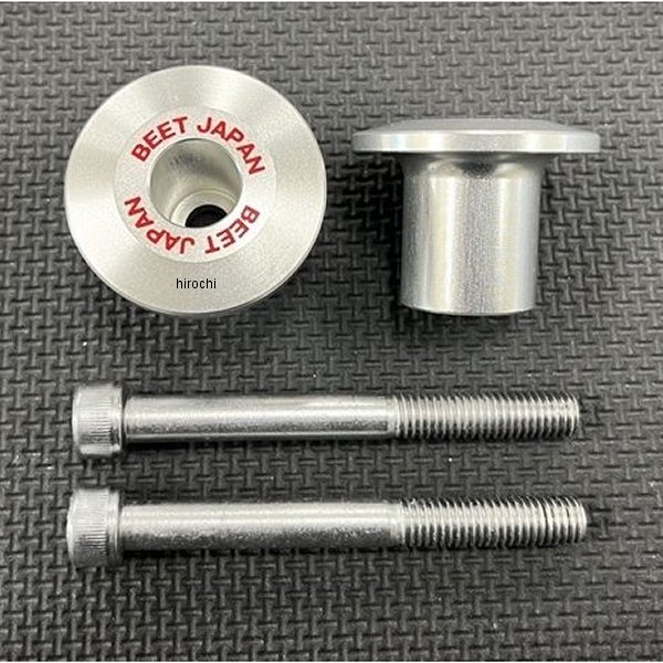 0616-KI4-09 ビート BEET 荷掛フックSET カワサキ エリミネーター400 シルバー